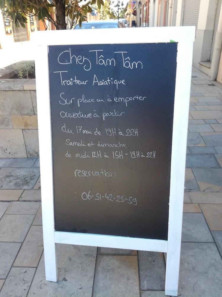 Chez tâm-tâm - Menu Image 3